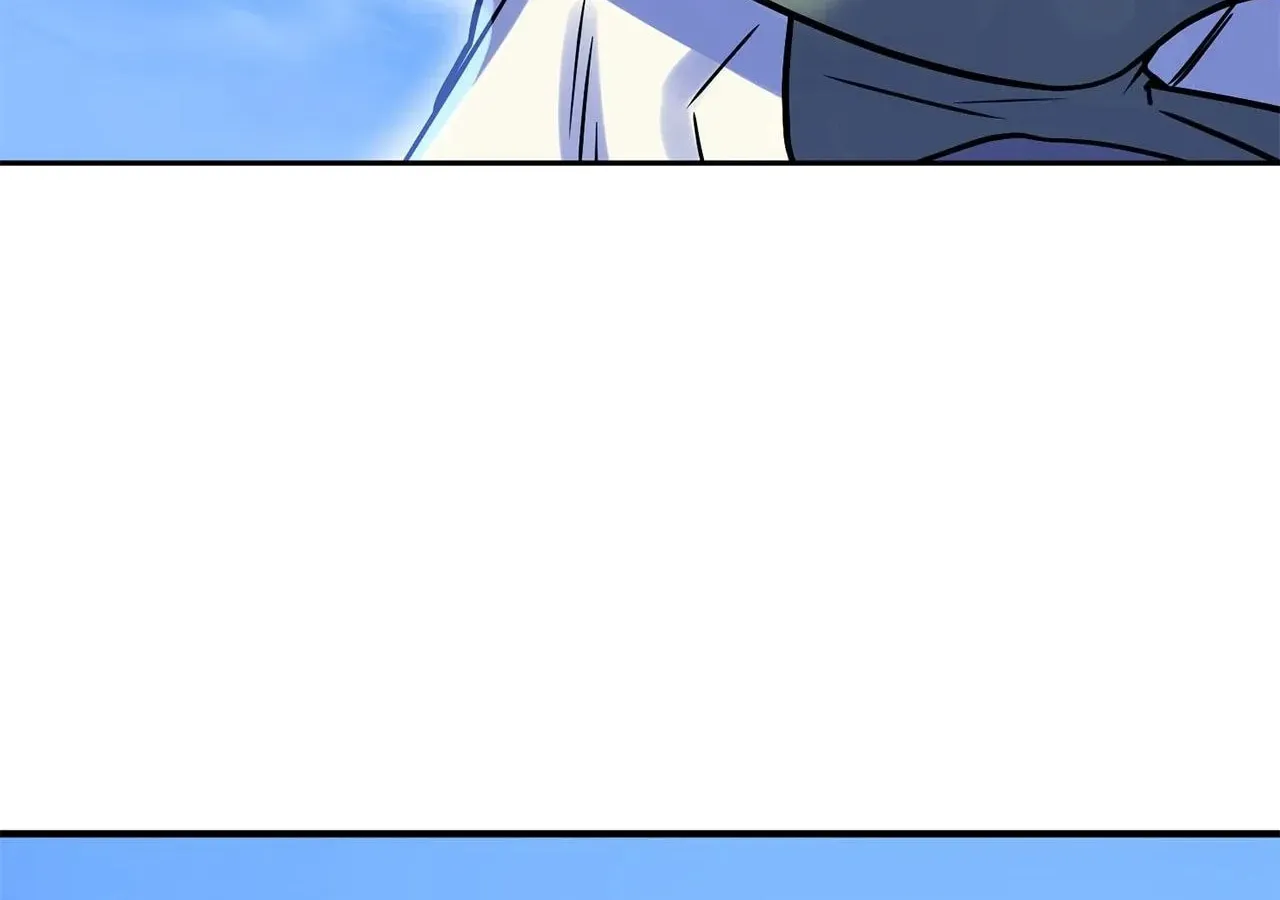 Holding You Captive Chapter 79 page 74 - 
