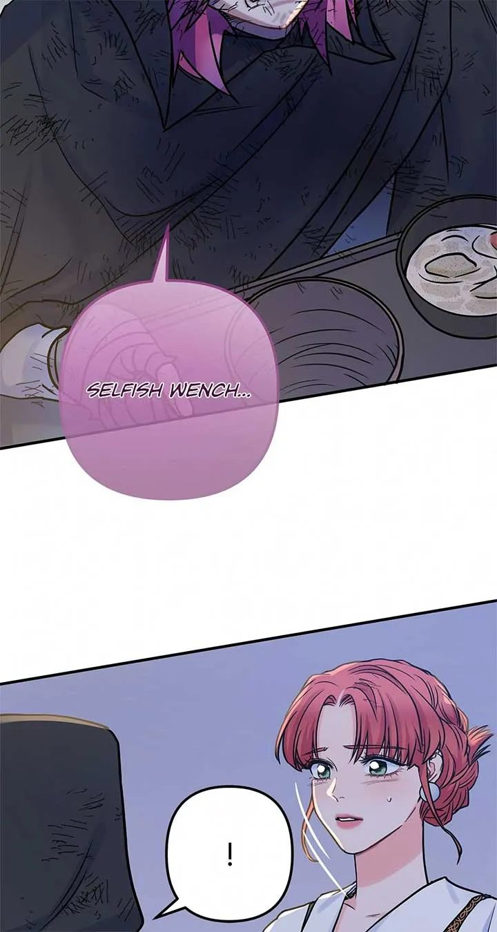 Holding You Captive Chapter 80 page 7 - 