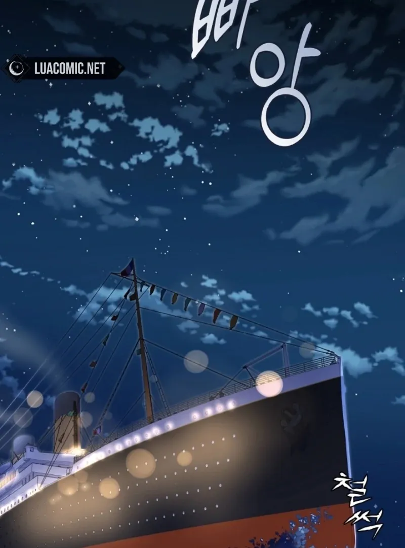 Holding You Captive Chapter 81 page 128 - 