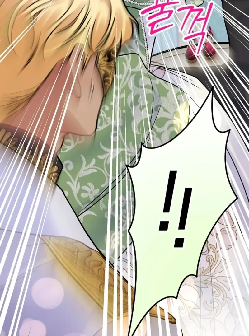 Holding You Captive Chapter 81 page 164 - 