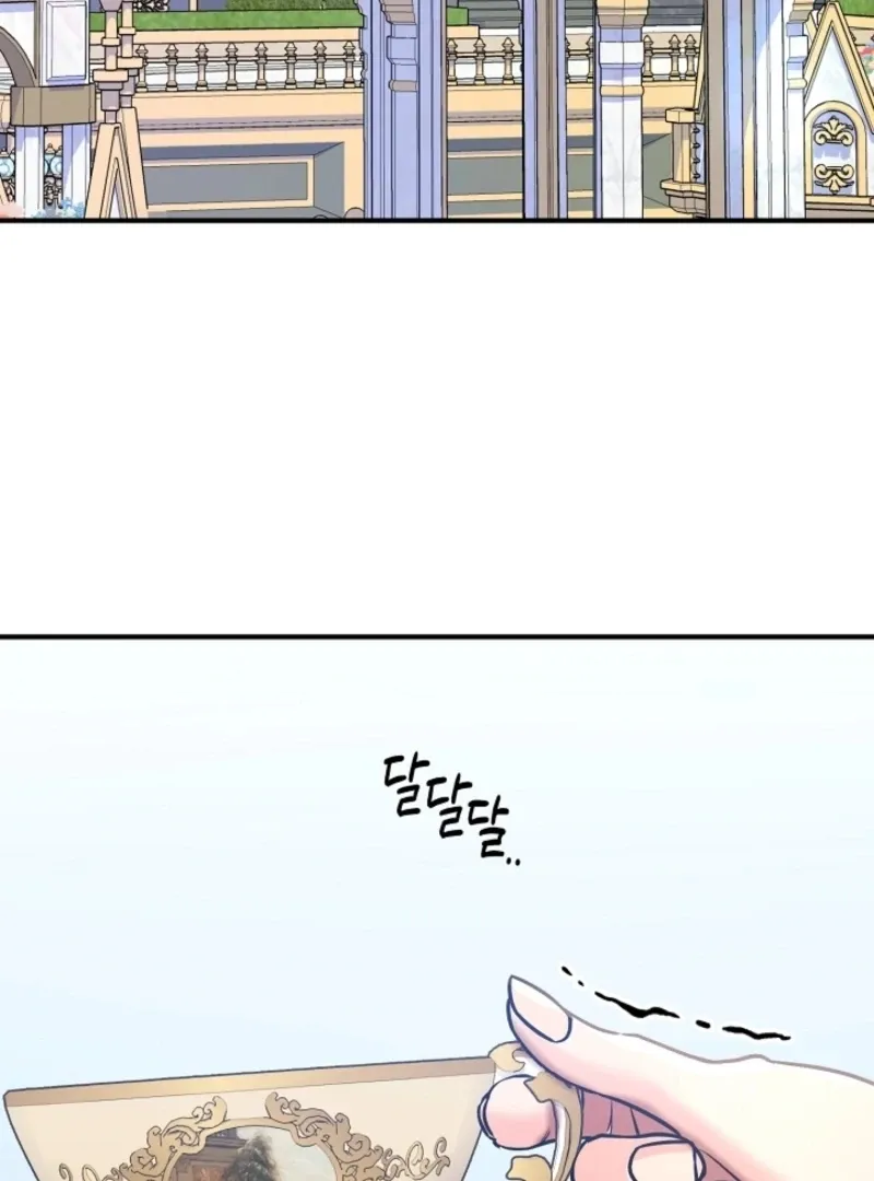 Holding You Captive Chapter 81 page 85 - 