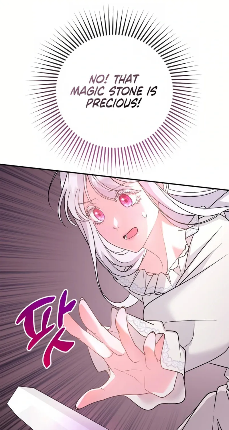 Holding You Close Chapter 1 page 115 - 