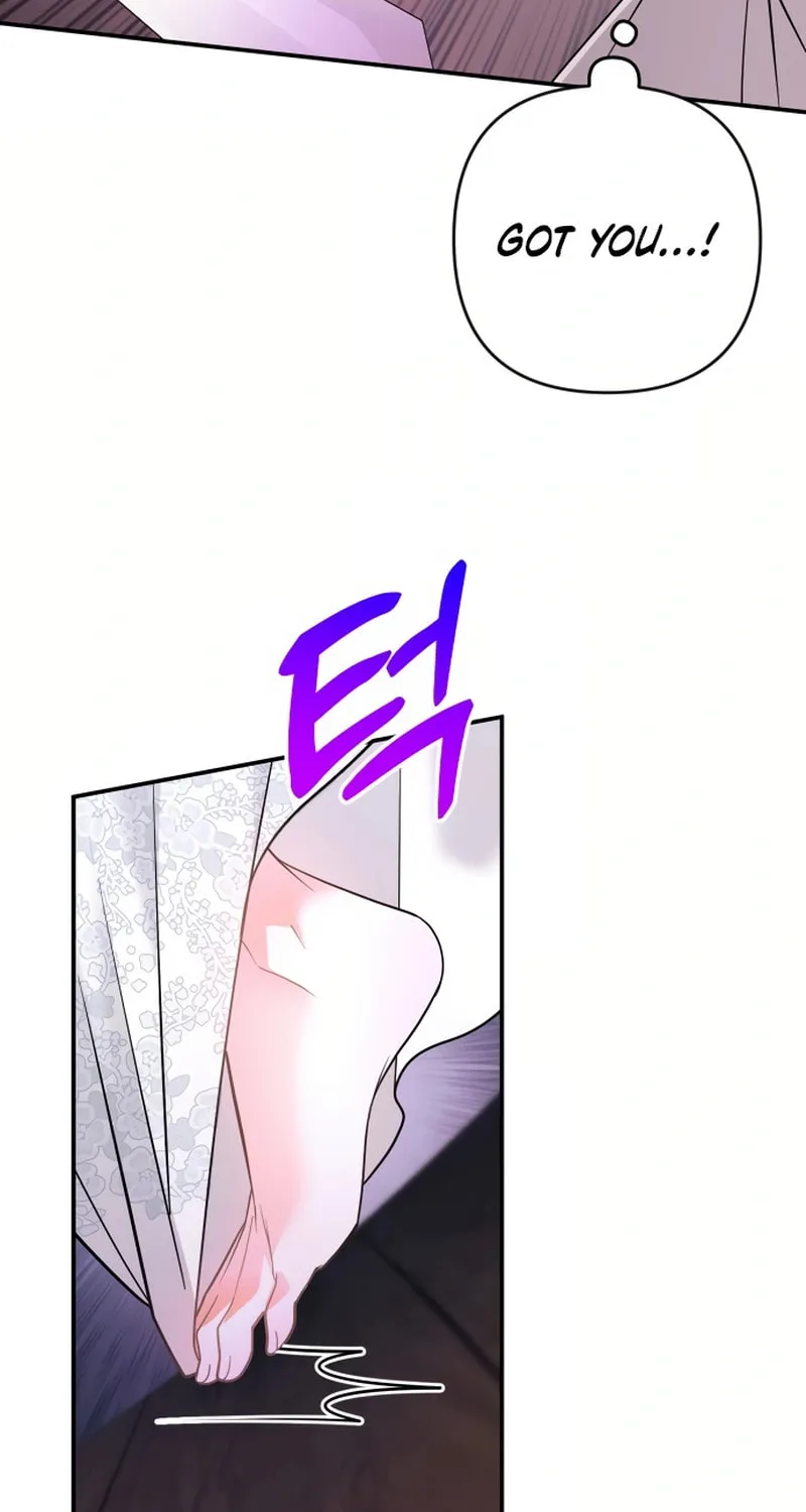 Holding You Close Chapter 1 page 116 - 