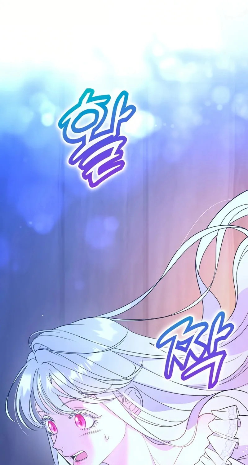 Holding You Close Chapter 1 page 119 - 