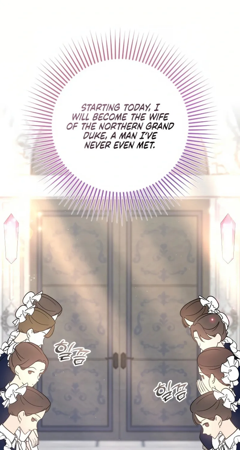 Holding You Close Chapter 1 page 16 - 