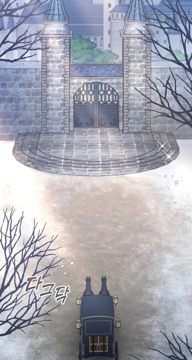 Holding You Close Chapter 1 page 3 - 