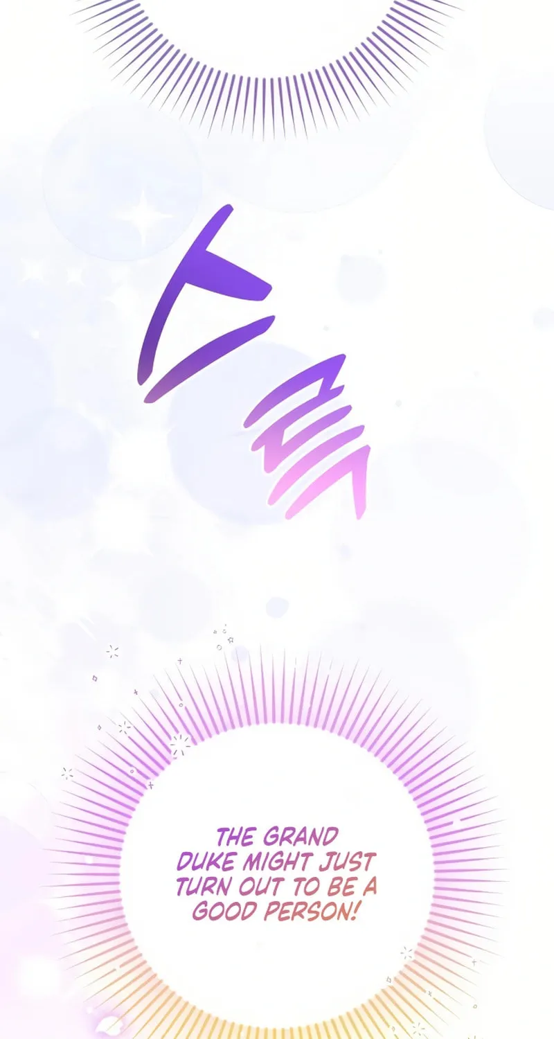 Holding You Close Chapter 1 page 24 - 