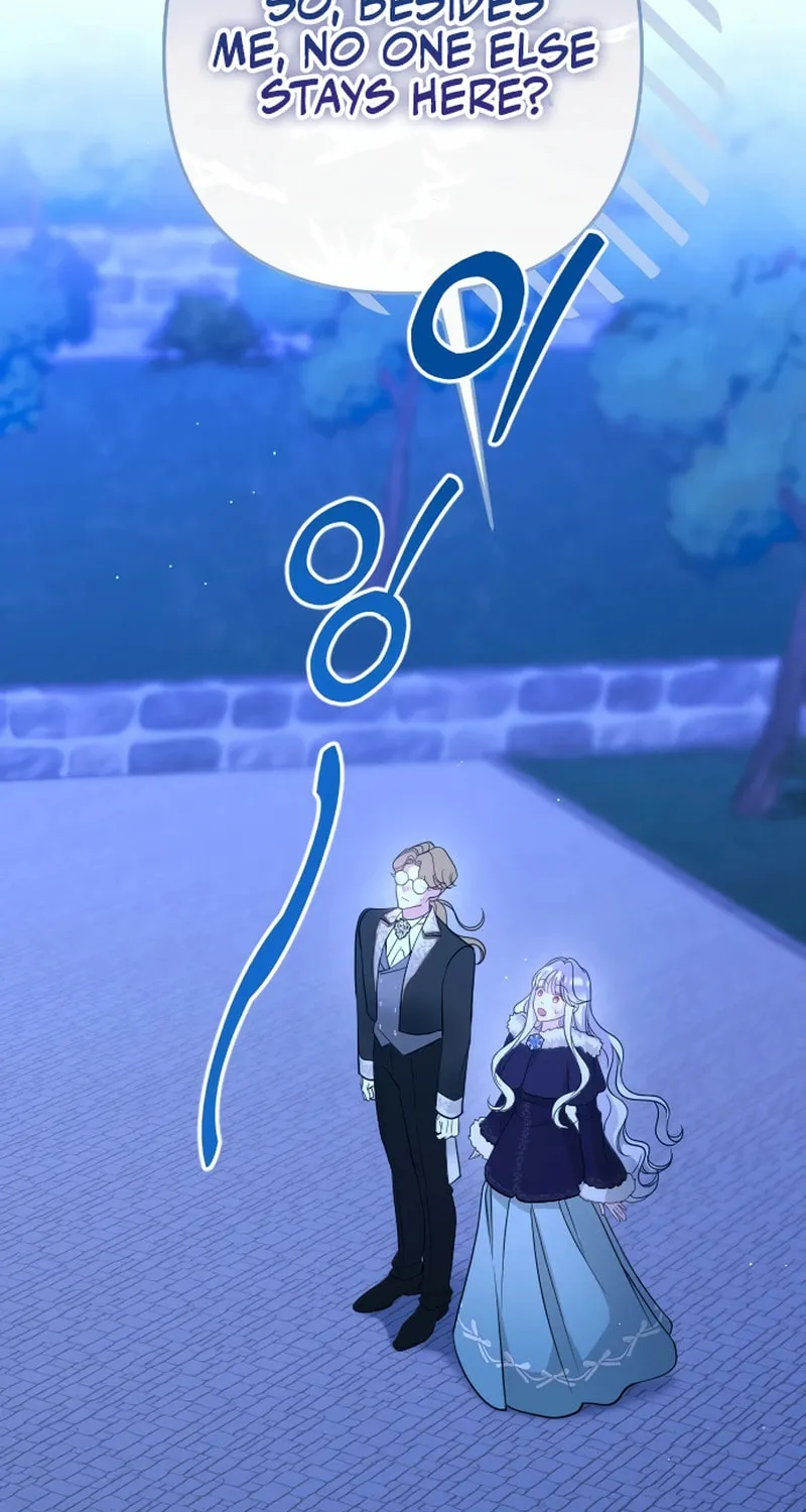 Holding You Close Chapter 1 page 55 - 