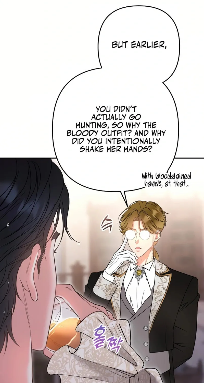Holding You Close Chapter 1 page 62 - 