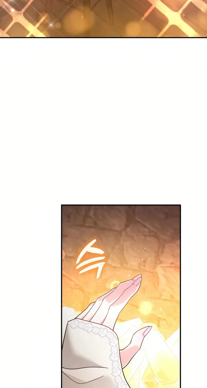 Holding You Close Chapter 1 page 78 - 