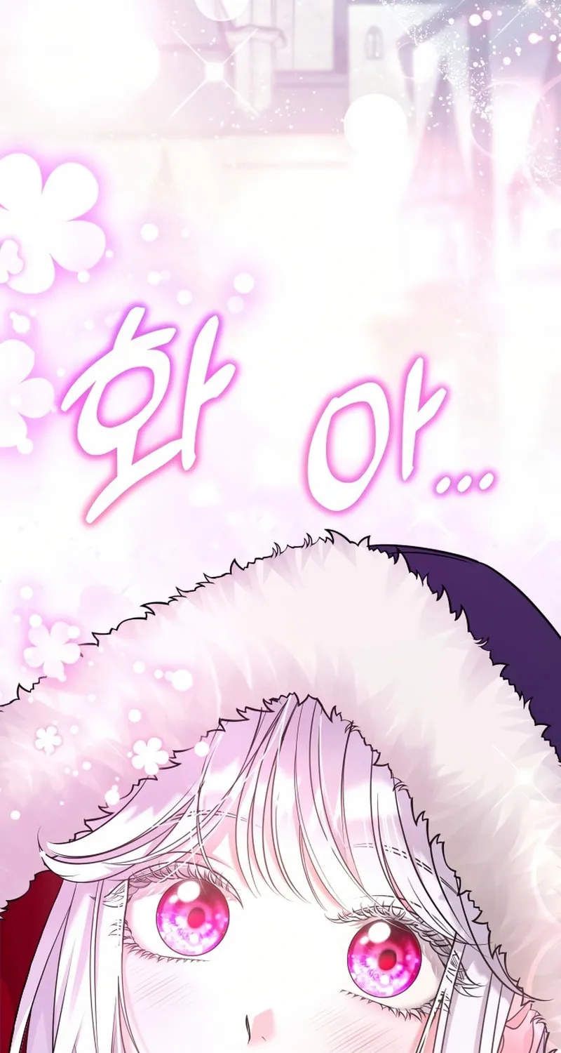 Holding You Close Chapter 1 page 9 - 