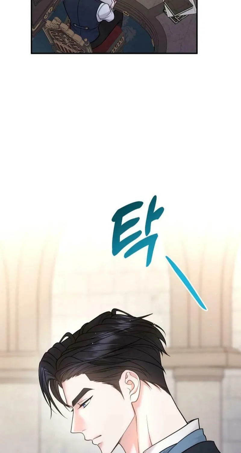 Holding You Close Chapter 10 page 23 - 