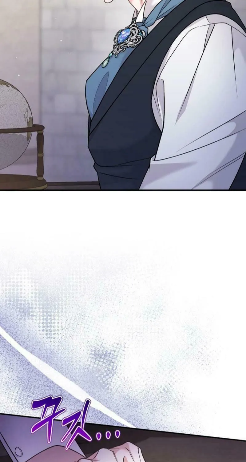 Holding You Close Chapter 10 page 24 - 