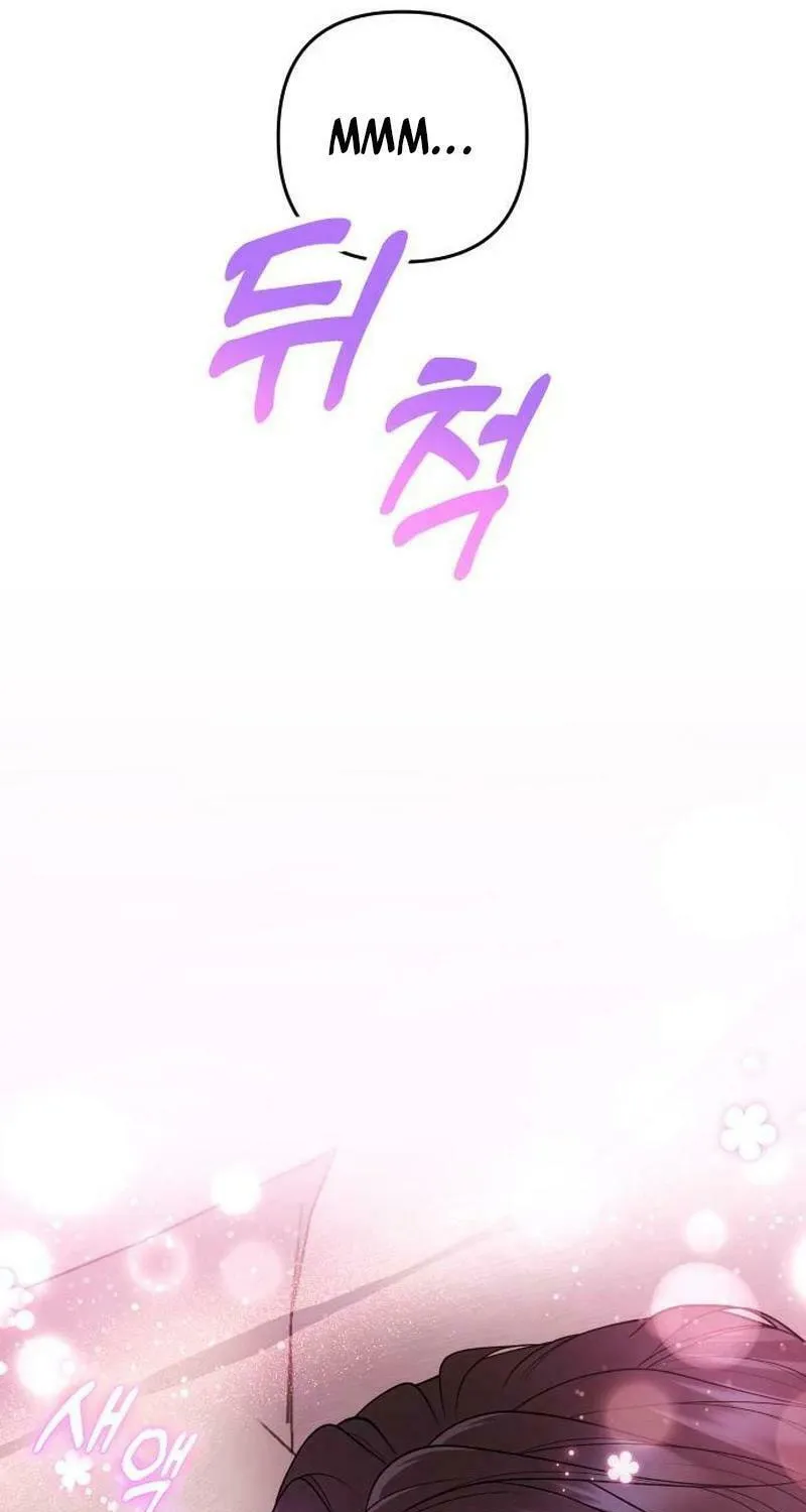 Holding You Close Chapter 11 page 109 - 