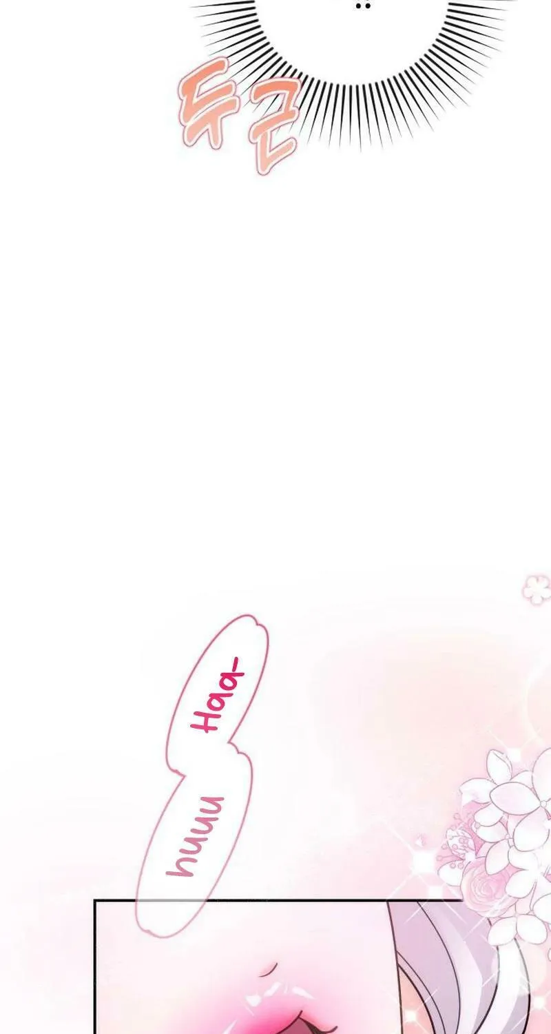 Holding You Close Chapter 11 page 111 - 