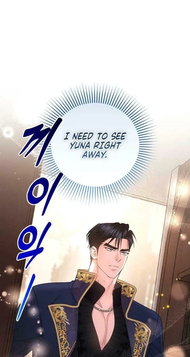 Holding You Close Chapter 11 page 25 - 