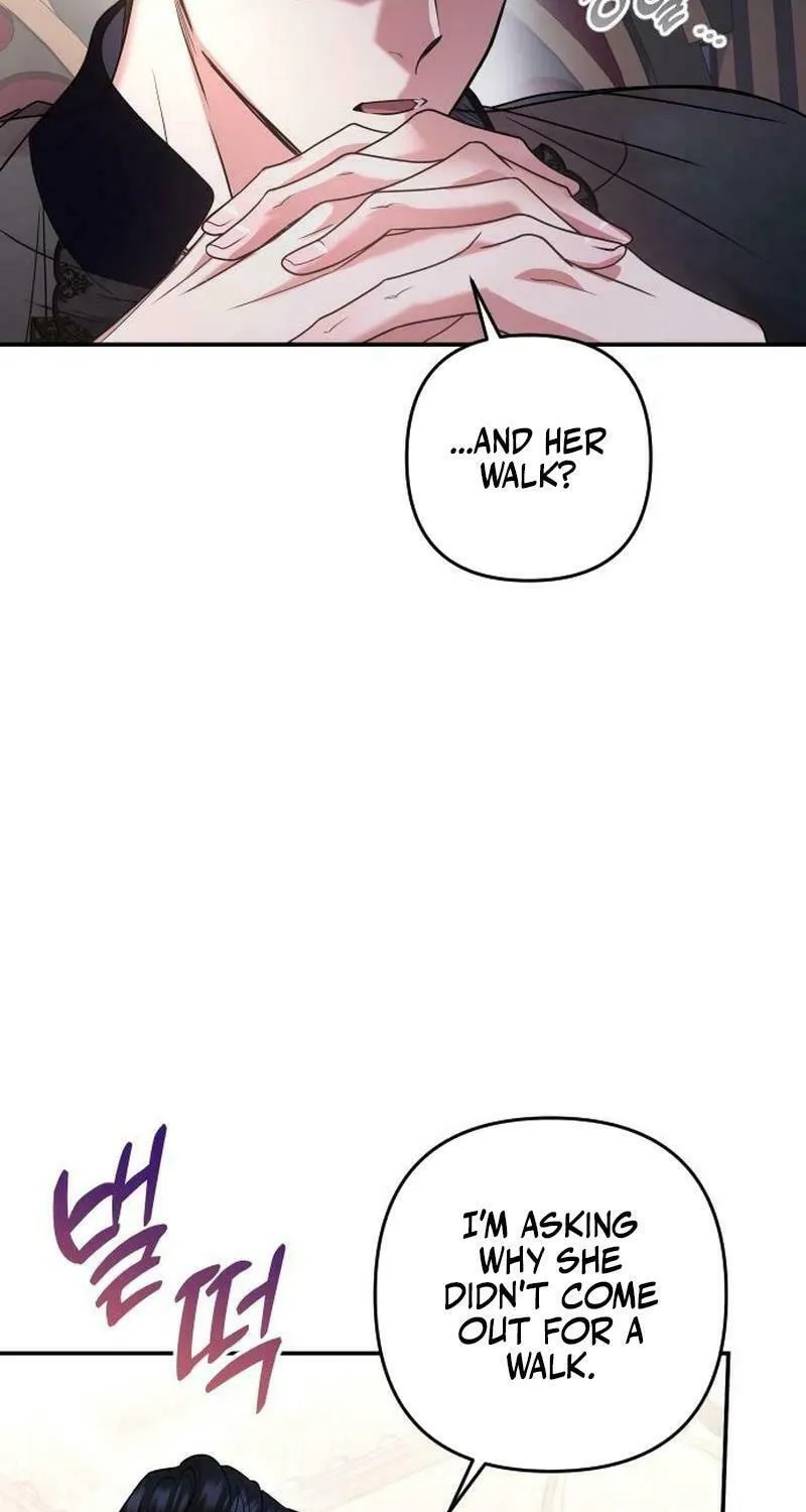 Holding You Close Chapter 11 page 7 - 