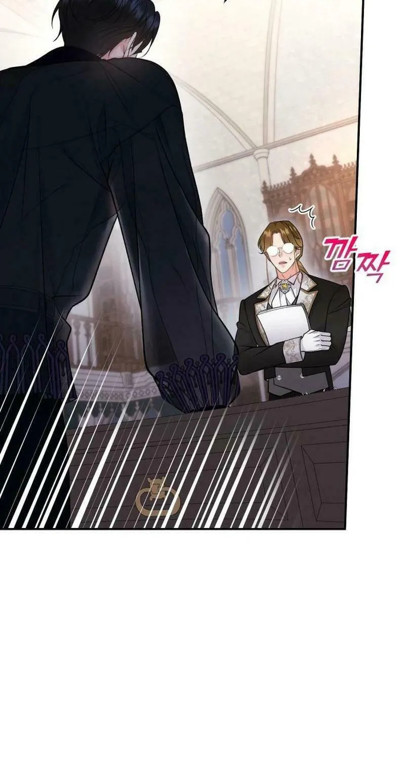 Holding You Close Chapter 11 page 8 - 