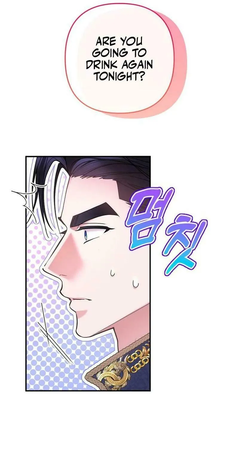 Holding You Close Chapter 11 page 74 - 