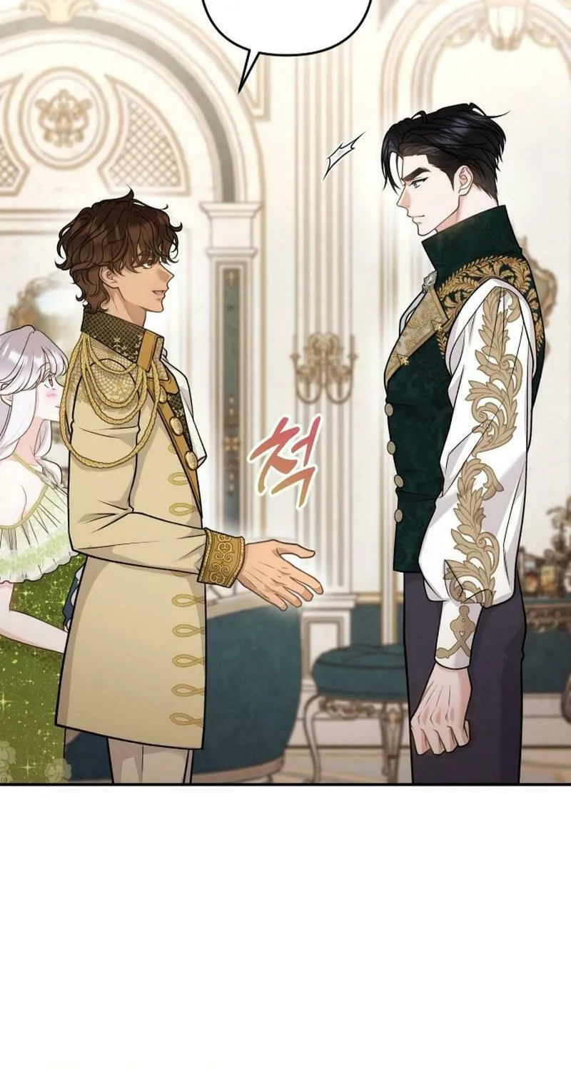 Holding You Close Chapter 12 page 103 - 