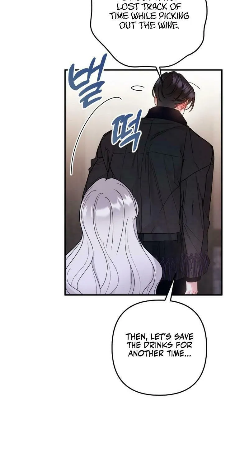 Holding You Close Chapter 12 page 17 - 