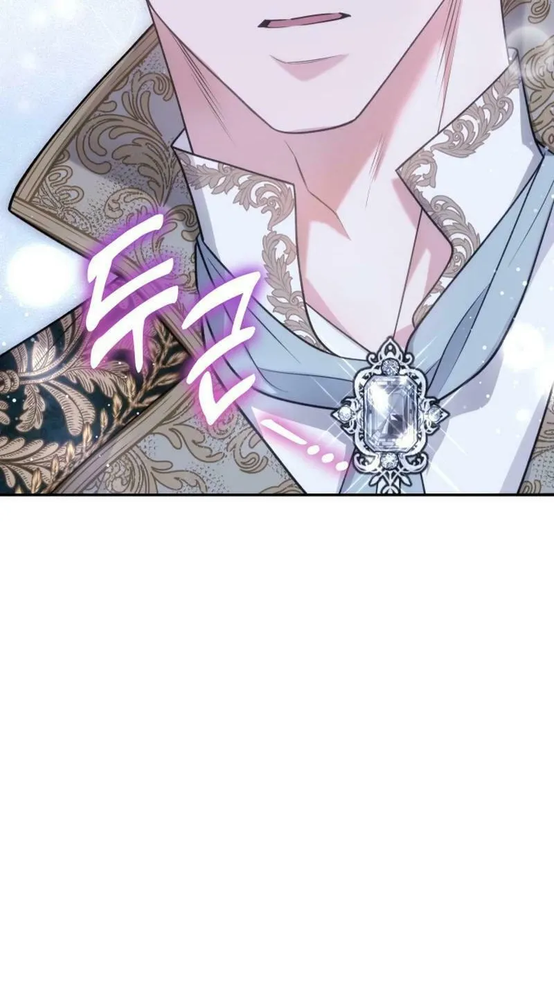 Holding You Close Chapter 12 page 60 - 