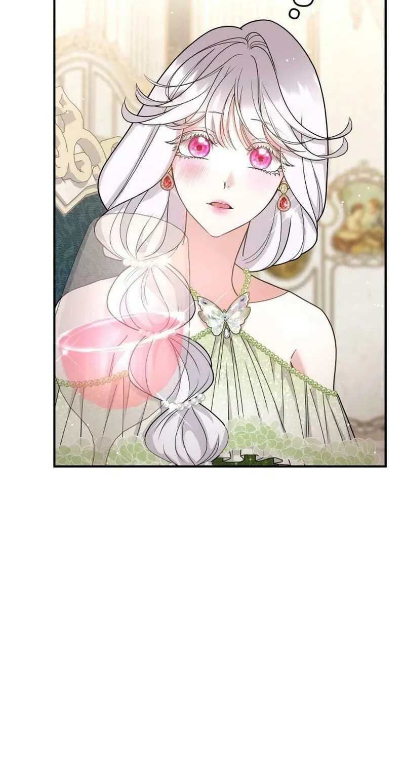 Holding You Close Chapter 12 page 72 - 