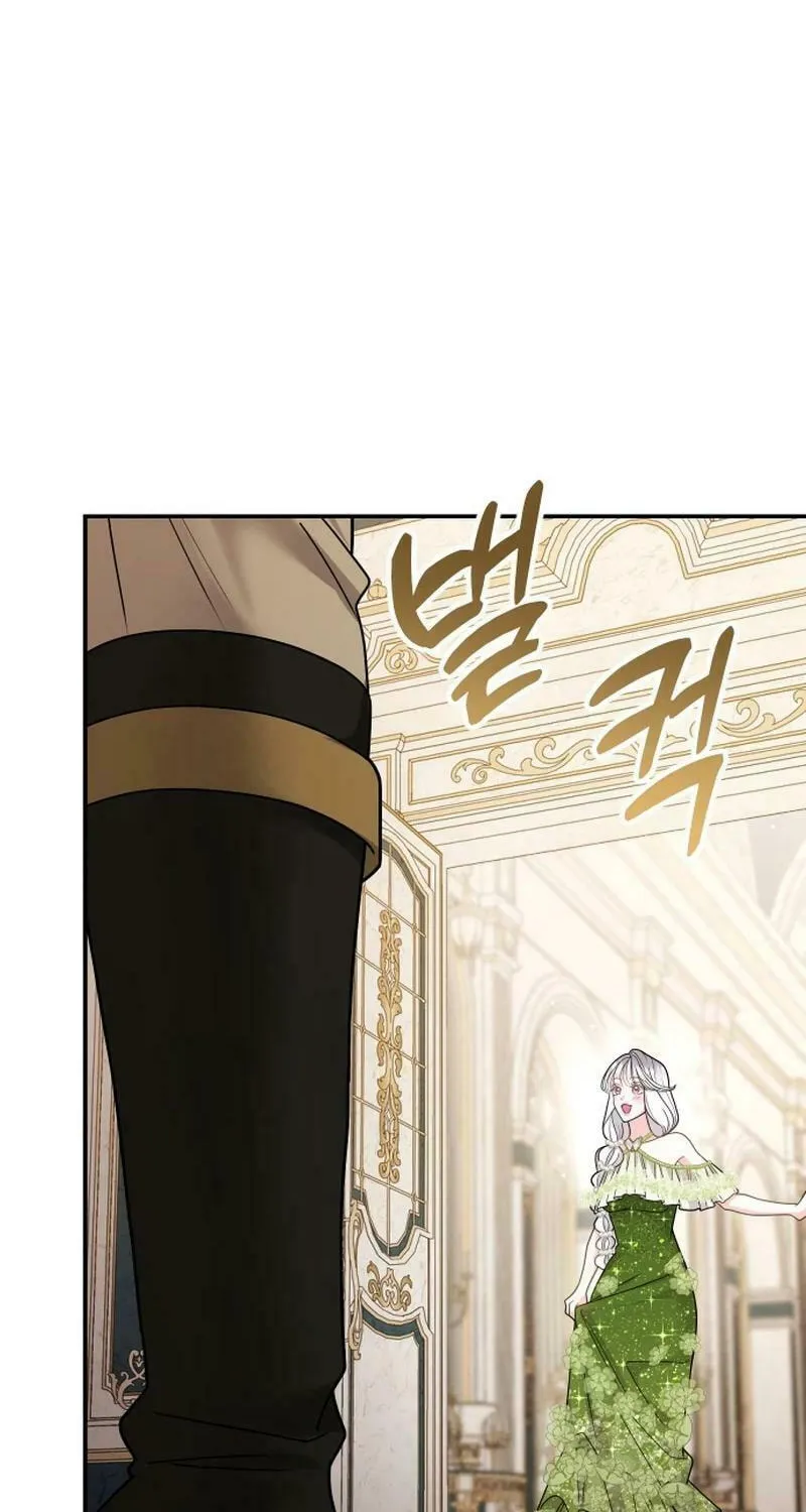 Holding You Close Chapter 12 page 90 - 