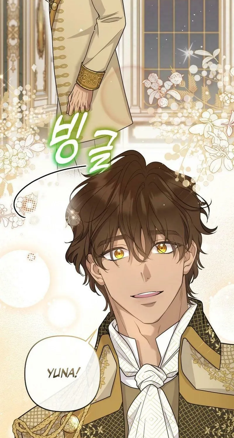 Holding You Close Chapter 12 page 92 - 