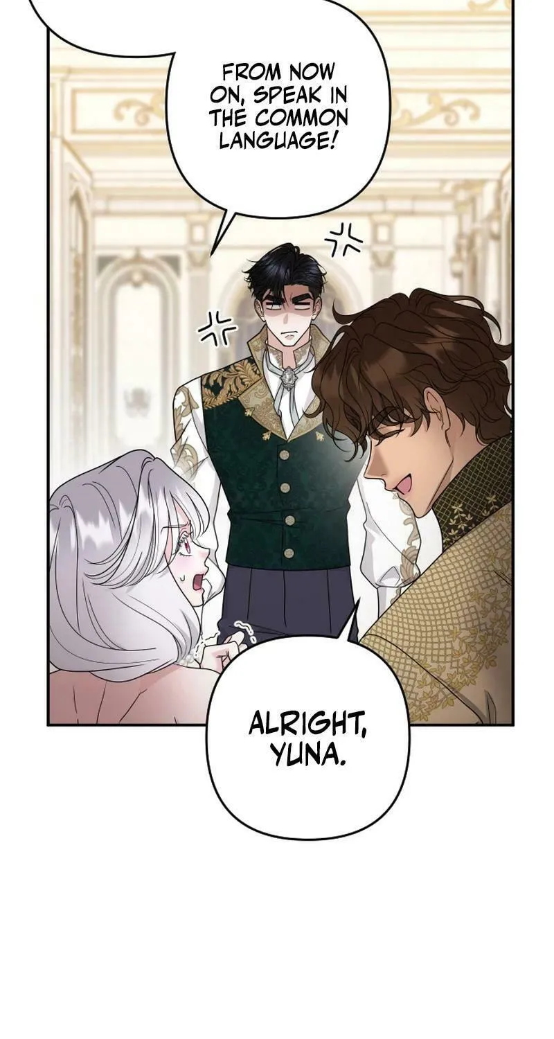 Holding You Close Chapter 13 page 17 - 