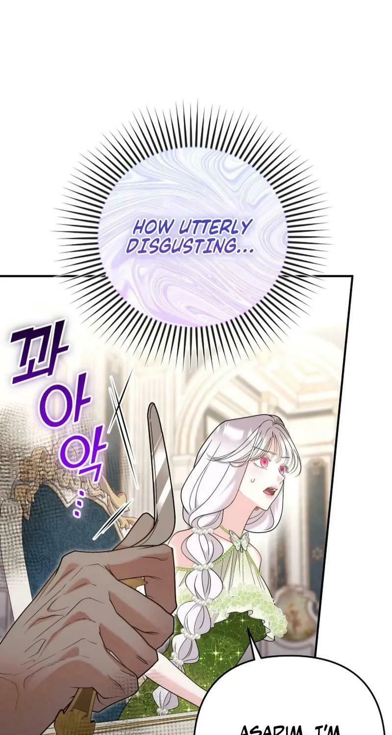 Holding You Close Chapter 13 page 41 - 