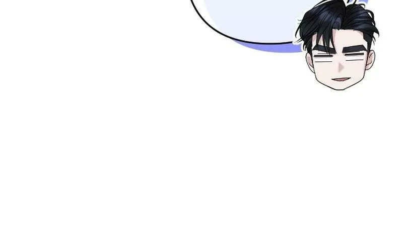 Holding You Close Chapter 13 page 76 - 