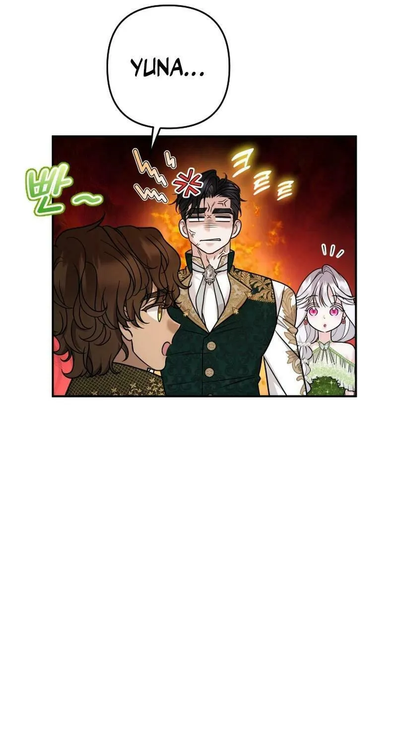 Holding You Close Chapter 13 page 77 - 