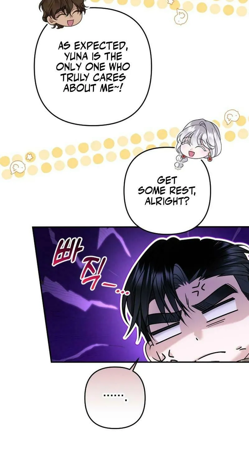Holding You Close Chapter 13 page 79 - 