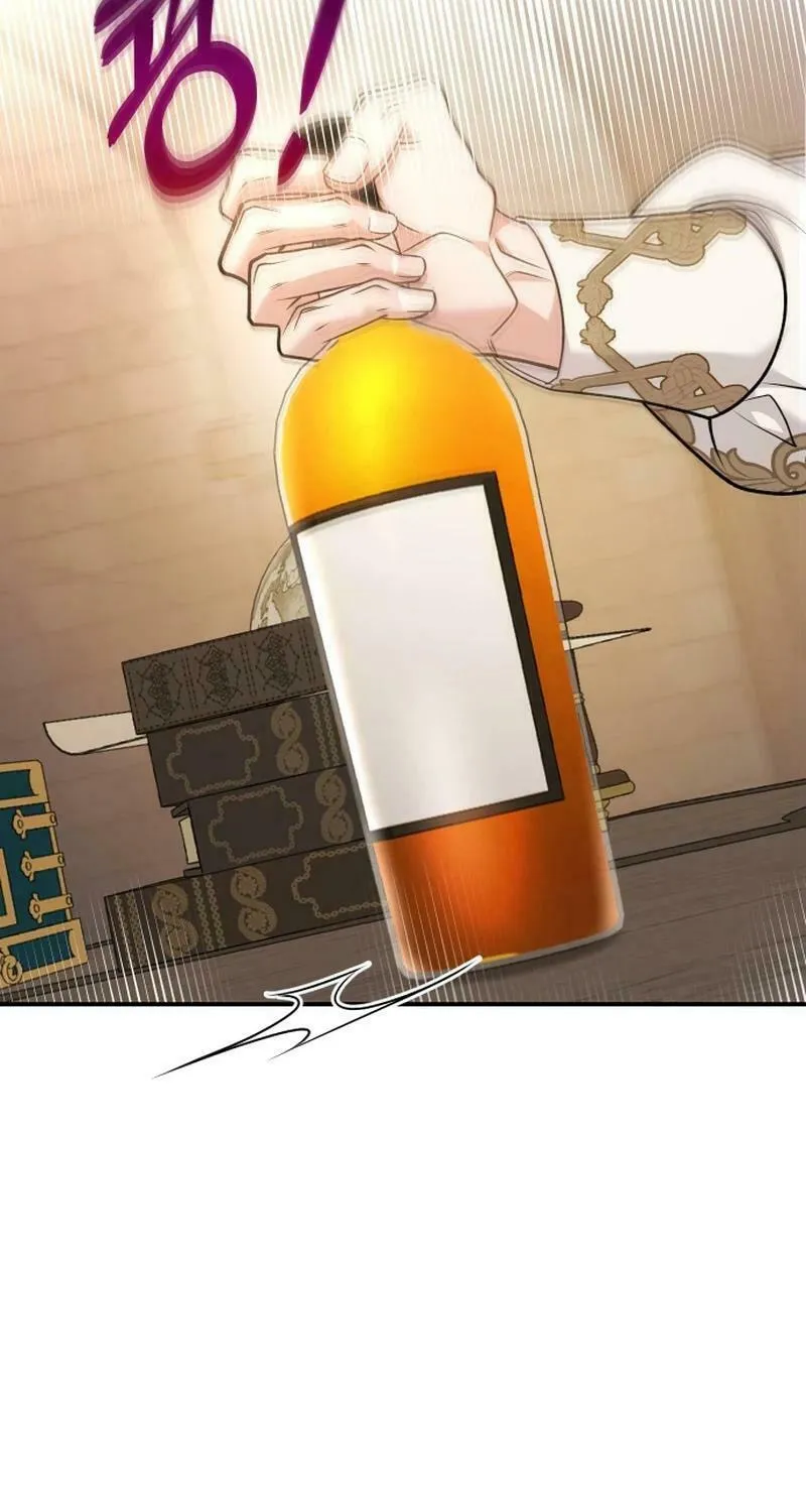 Holding You Close Chapter 13 page 81 - 