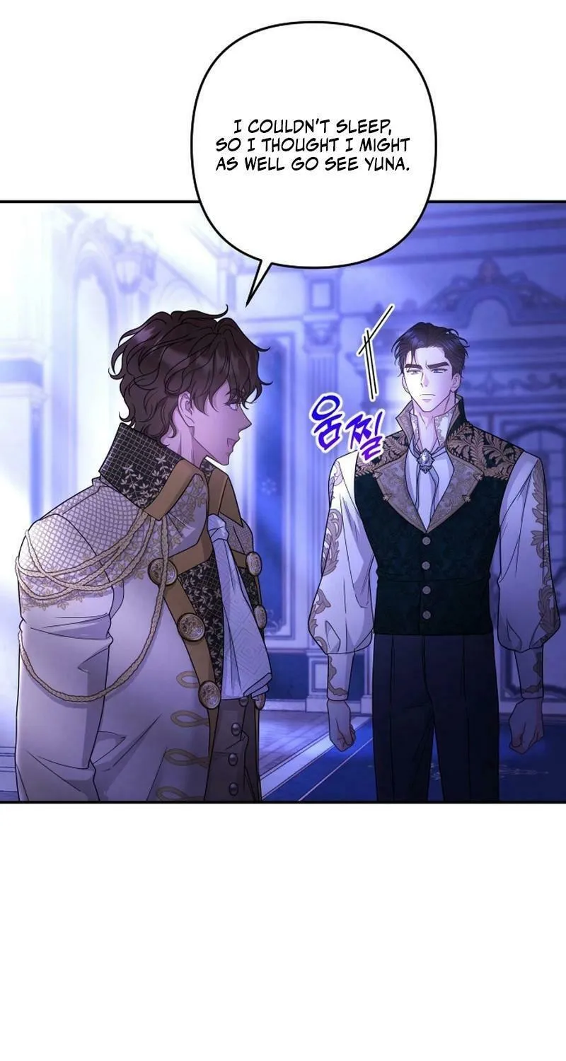 Holding You Close Chapter 14 page 5 - 