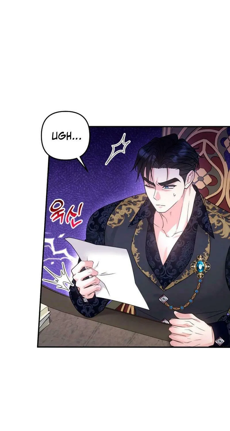 Holding You Close Chapter 15 page 4 - 