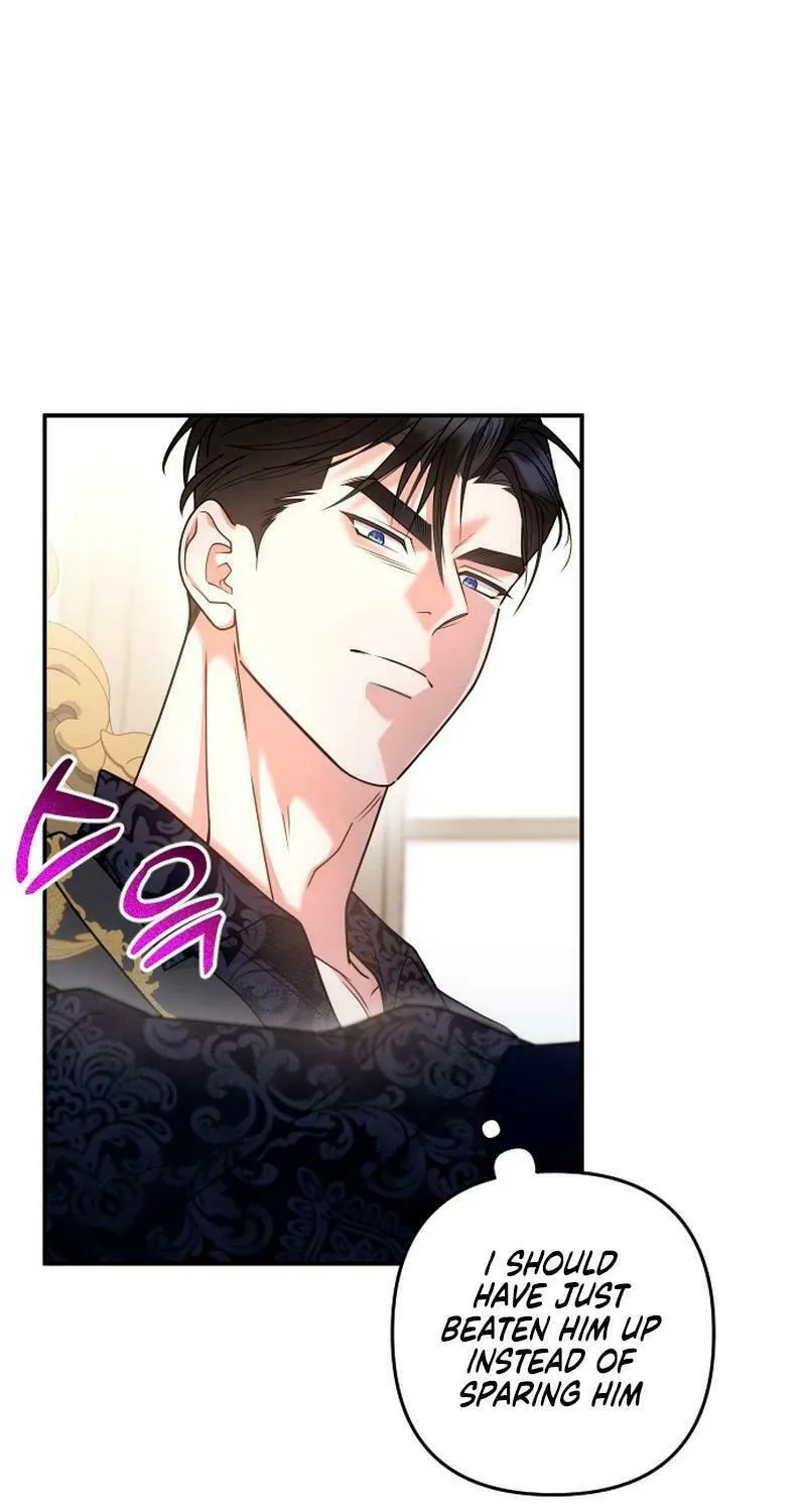 Holding You Close Chapter 15 page 5 - 