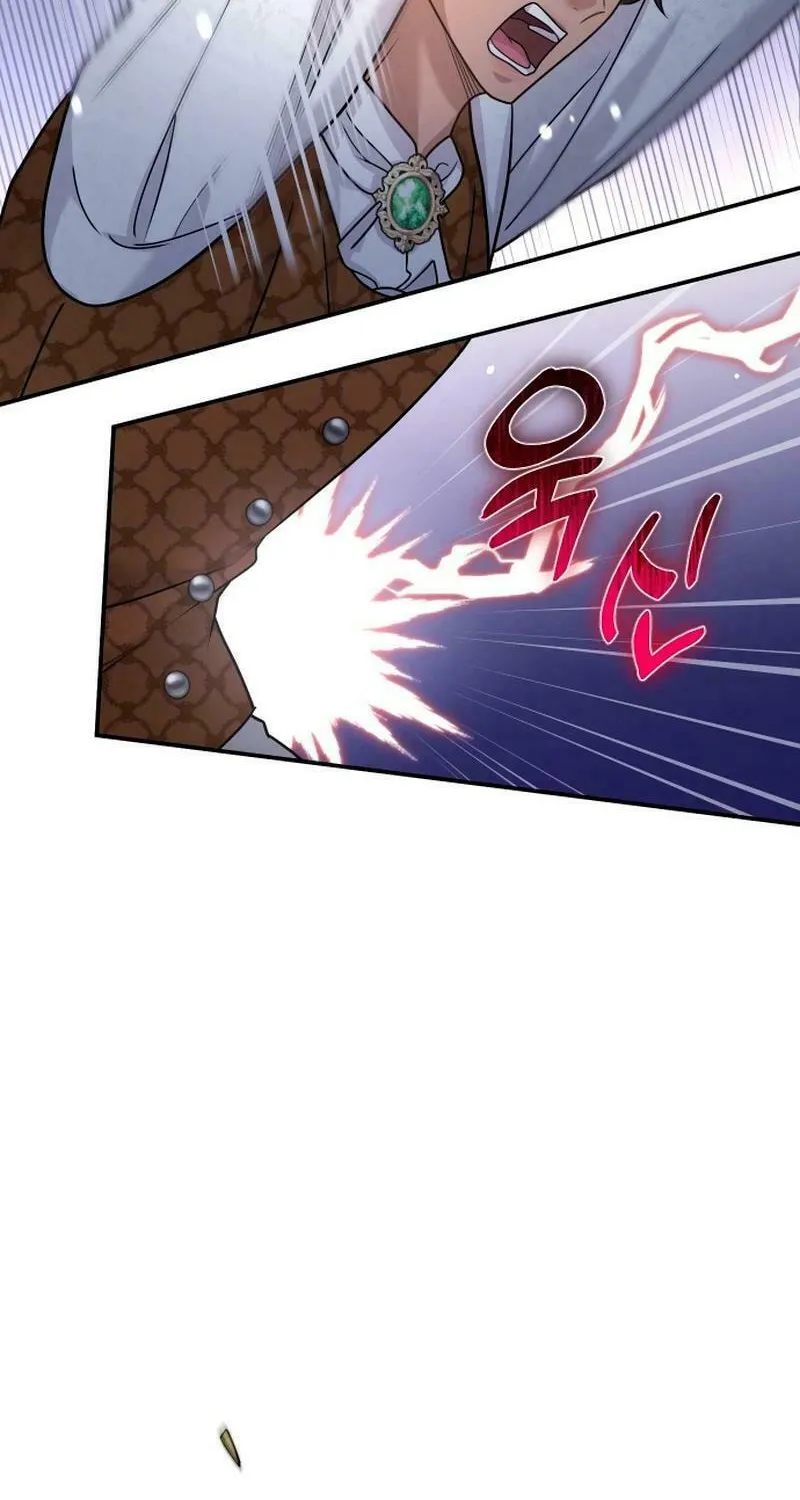 Holding You Close Chapter 15 page 67 - 