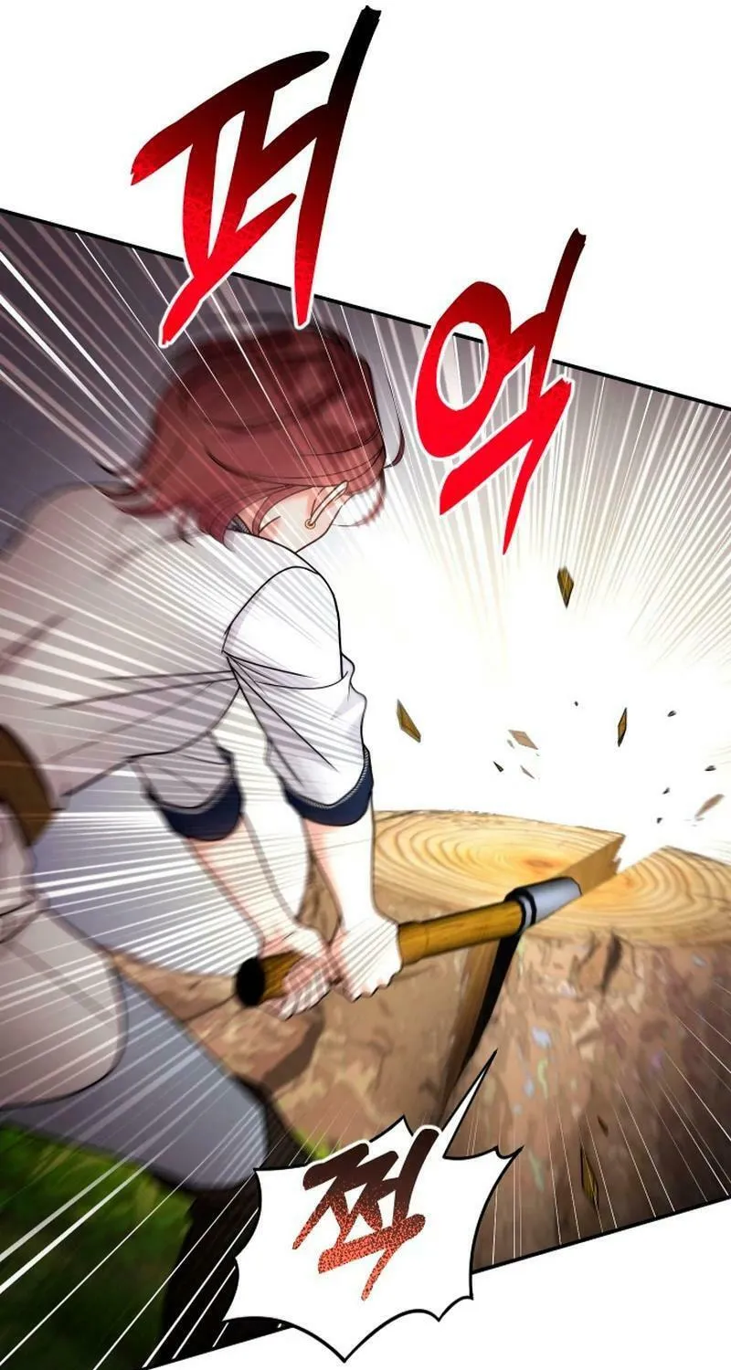 Holding You Close Chapter 15 page 72 - 