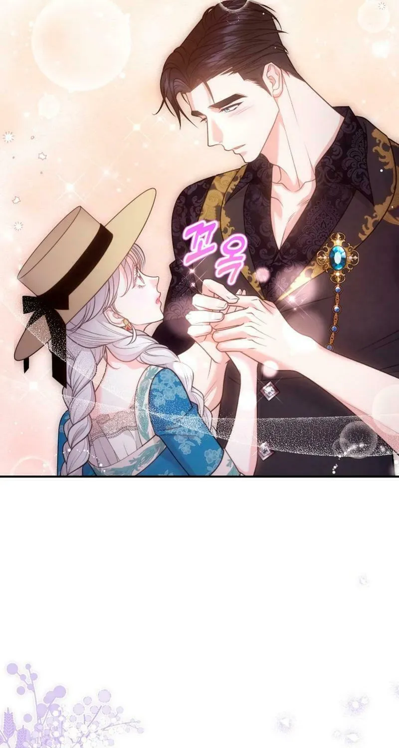 Holding You Close Chapter 15 page 92 - 