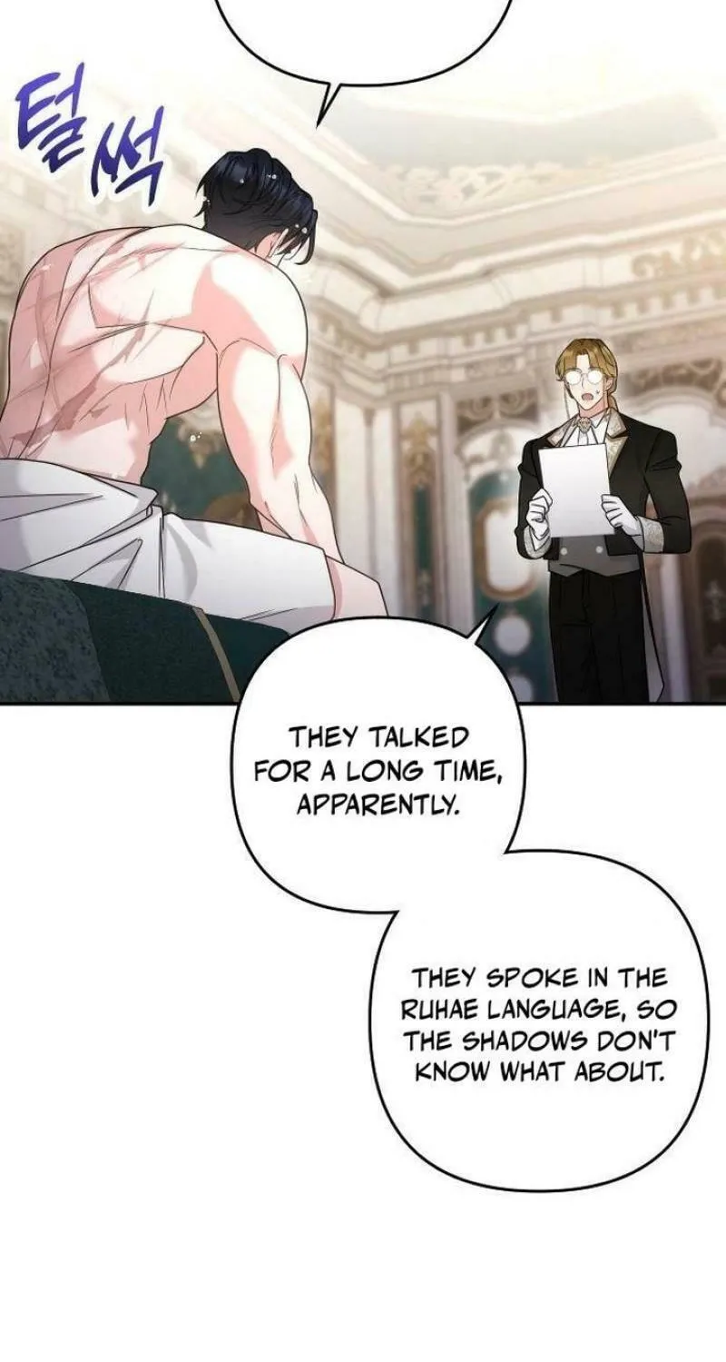 Holding You Close Chapter 16 page 48 - 