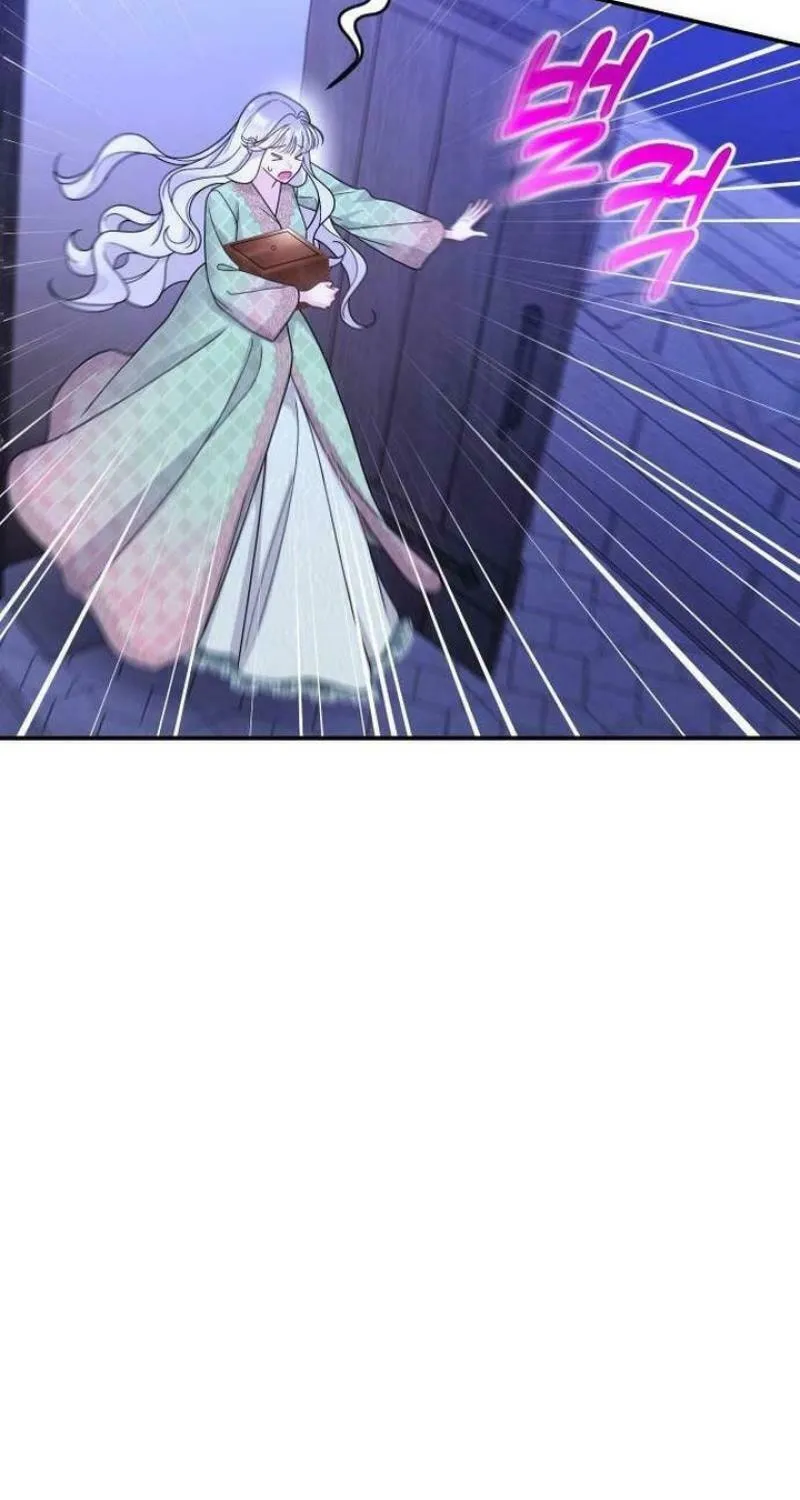 Holding You Close Chapter 16 page 84 - 