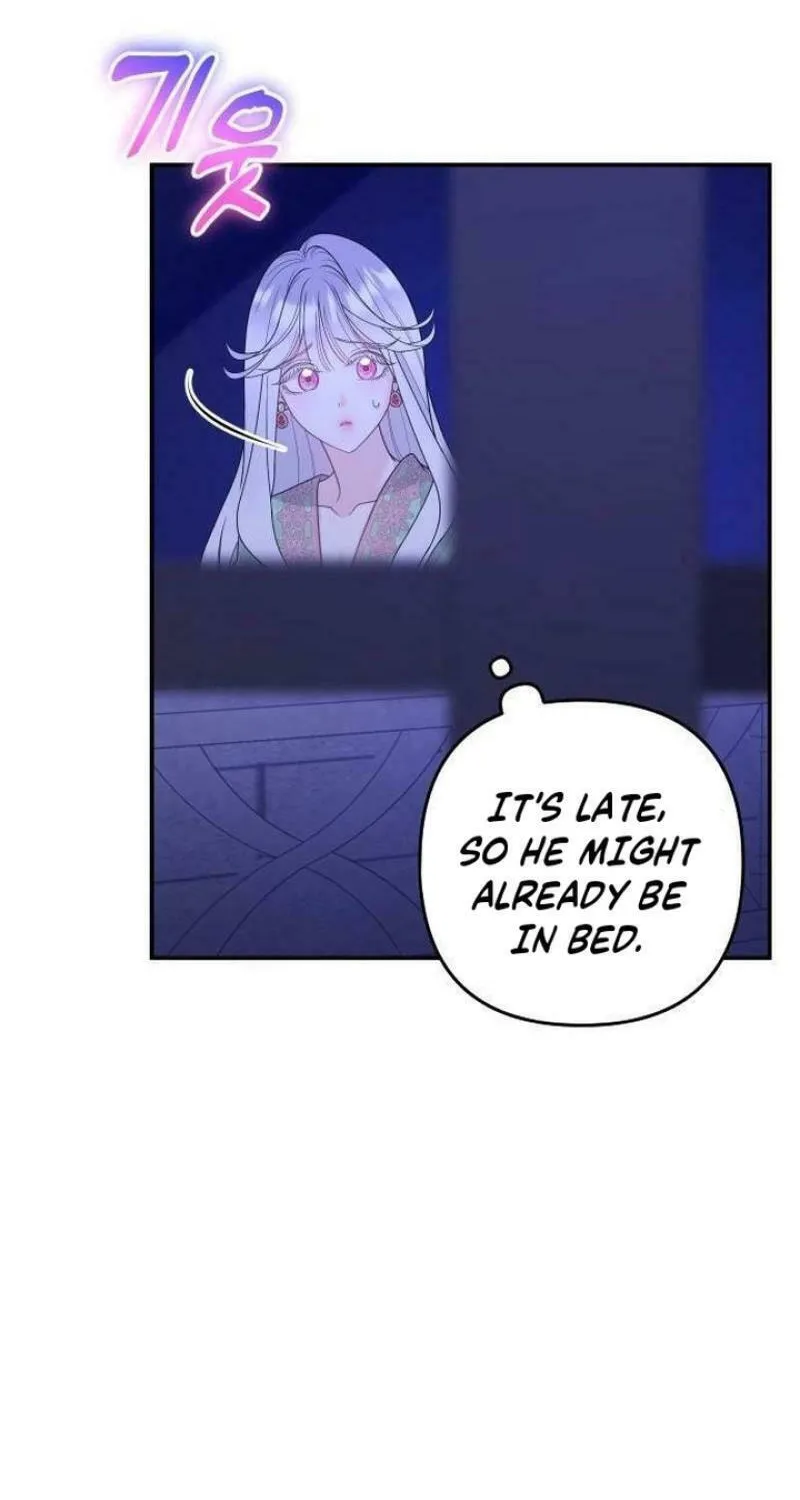 Holding You Close Chapter 16 page 85 - 