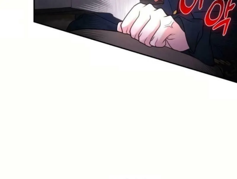 Holding You Close Chapter 17 page 18 - 