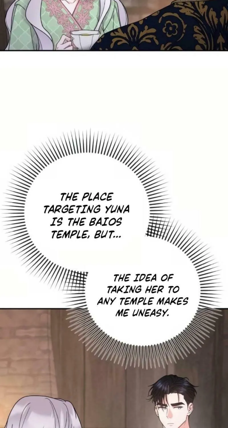 Holding You Close Chapter 17 page 22 - 