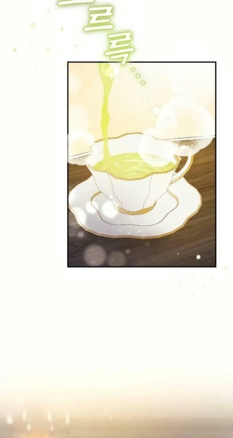 Holding You Close Chapter 17 page 6 - 