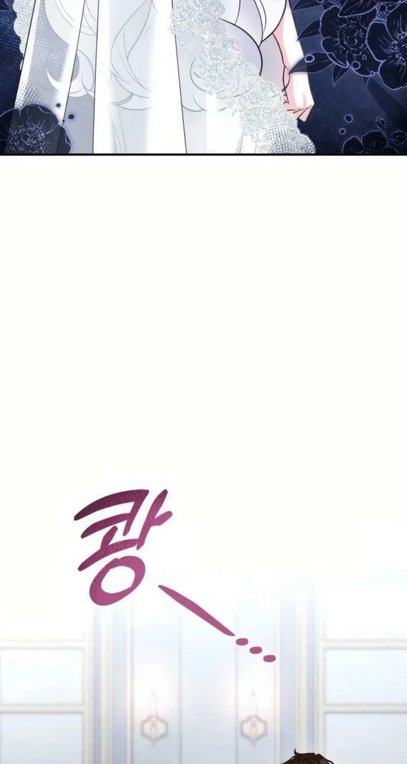 Holding You Close Chapter 18 page 19 - 