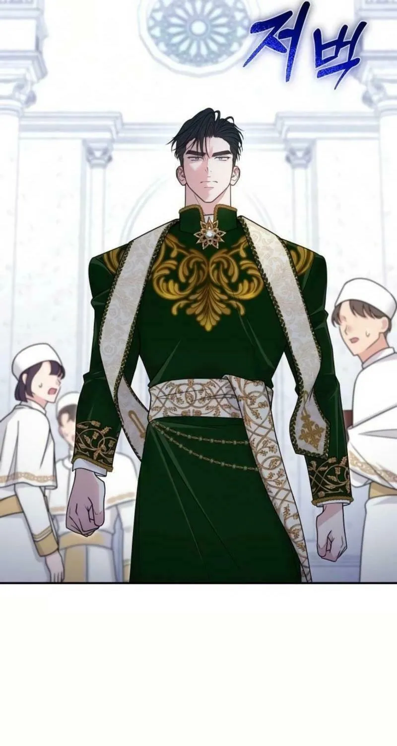 Holding You Close Chapter 18 page 24 - 
