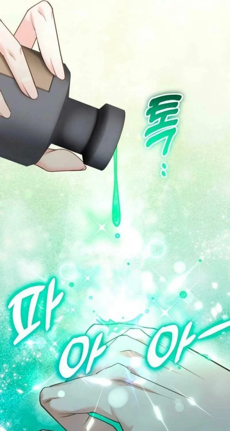 Holding You Close Chapter 18 page 65 - 